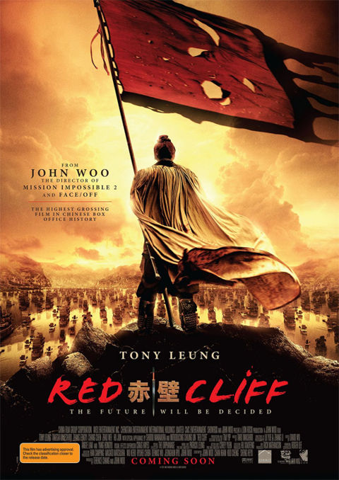 Red Cliff (Chi Bi) Poster